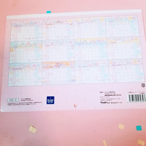 2017 Little Twin Stars Calendar - Picture 3 of 4